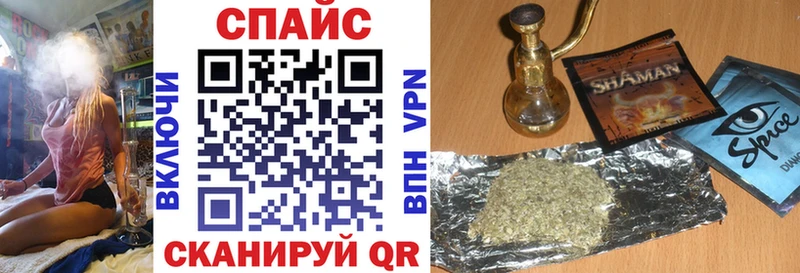 БУТИРАТ жидкий экстази  Купить  Короча 