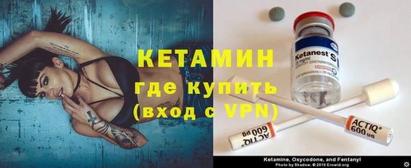 дмт Магадан