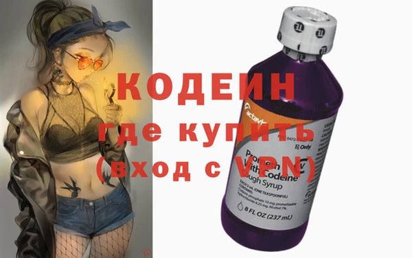 марихуана Майский