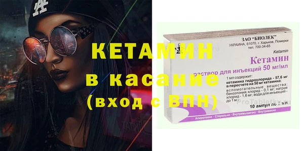 дмт Магадан