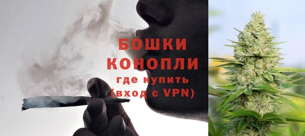 марихуана Майский