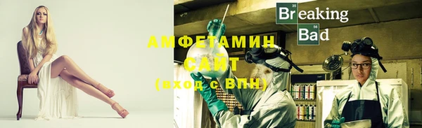 дмт Магадан