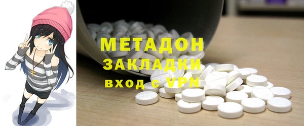 дмт Магадан