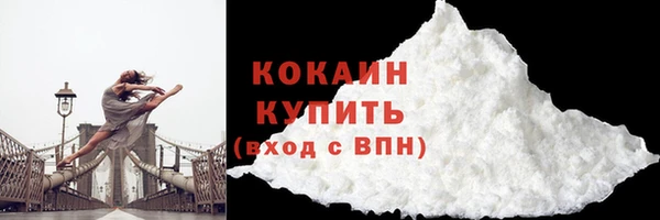 марихуана Майский