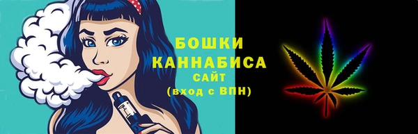дмт Магадан