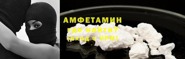 таблы Магас