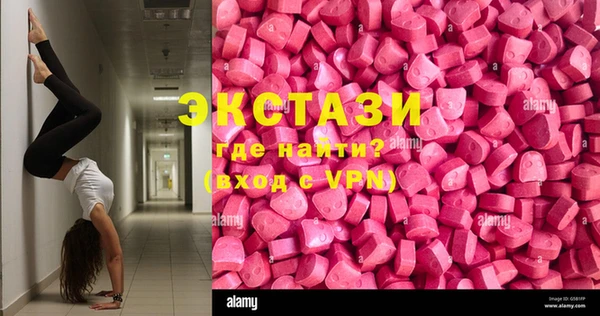 наркотики Медвежьегорск