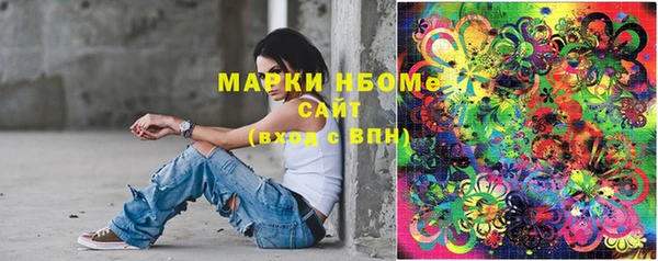 таблы Магас