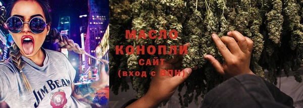 таблы Магас