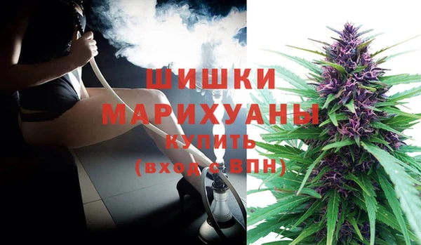 марихуана Майский