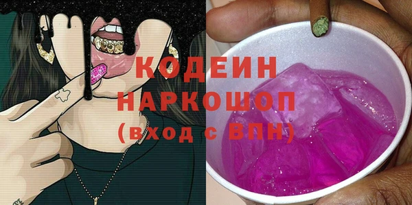 дмт Магадан