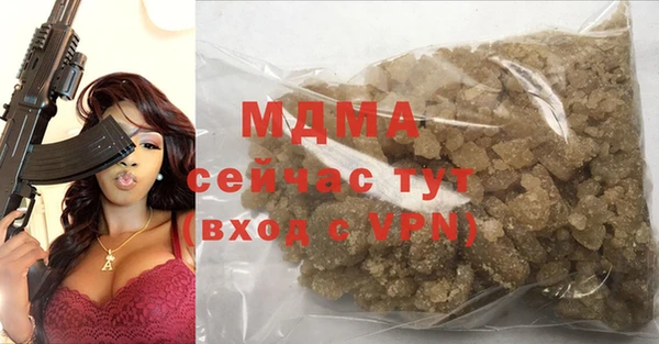 дмт Магадан