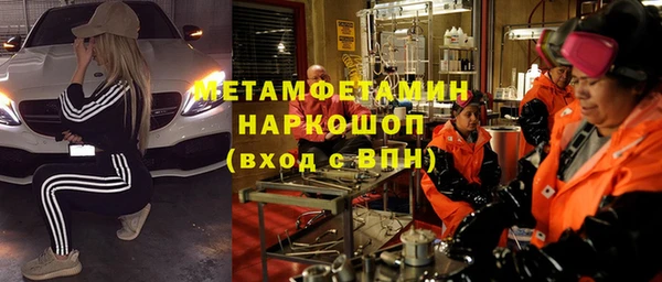 таблы Магас