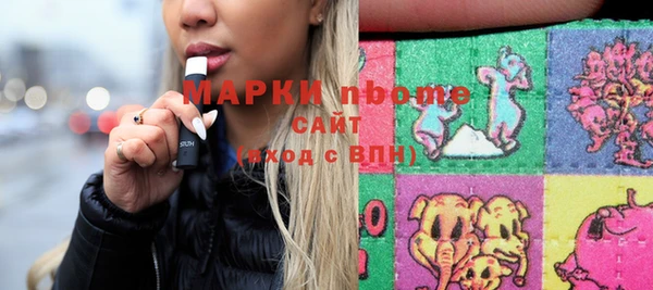таблы Магас