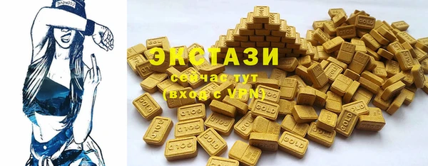 дмт Магадан
