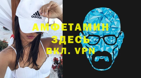 марихуана Майский