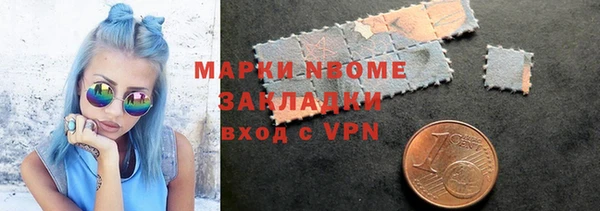 дмт Магадан