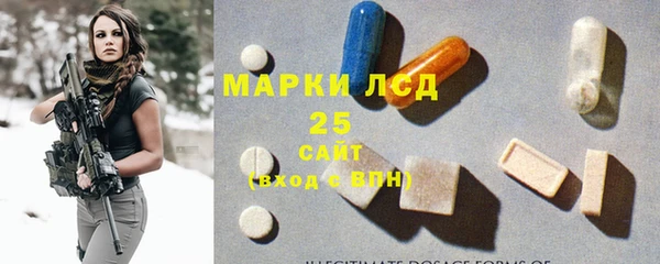 COCAINE Медногорск