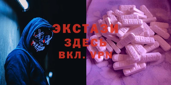 марихуана Майский