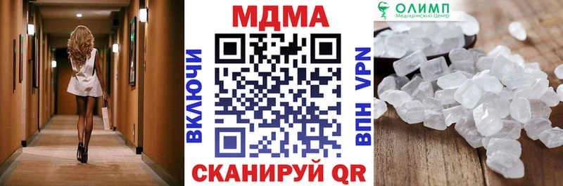 Купить закладки  Короча  МДМА кристаллы 